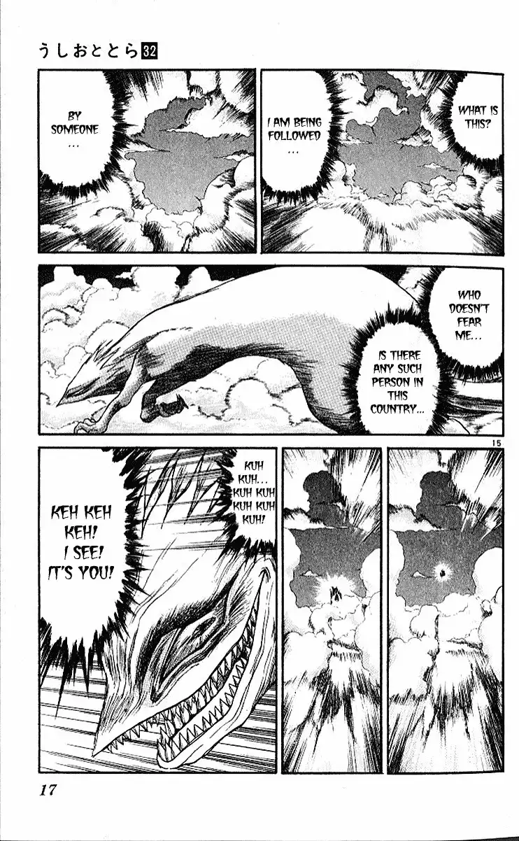 Ushio and Tora Chapter 296 17